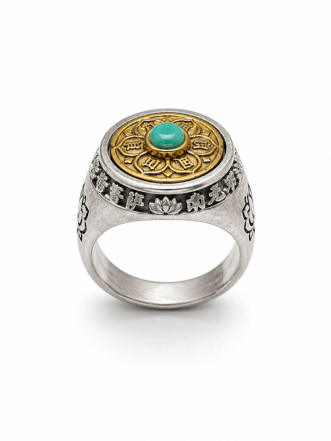 Royal Lotus Spinner Ring
